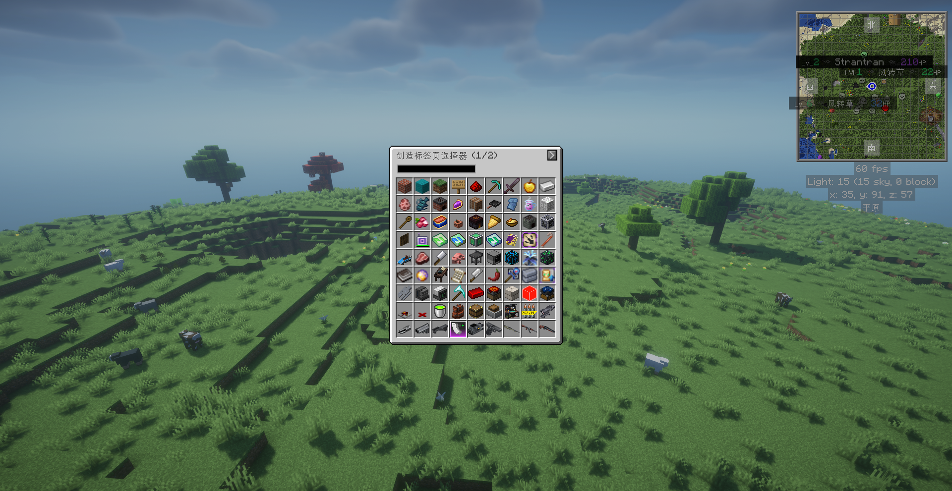 69074ef9a14d5.png