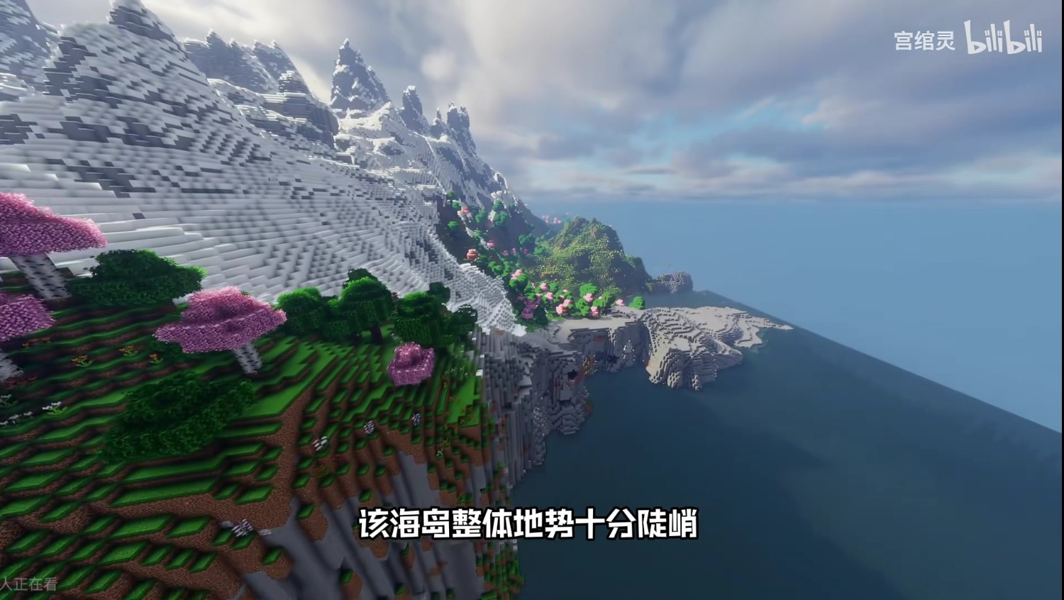 Screenshot_20251109_195105_tv.danmaku.bili_edit_18150728114744948.jpg