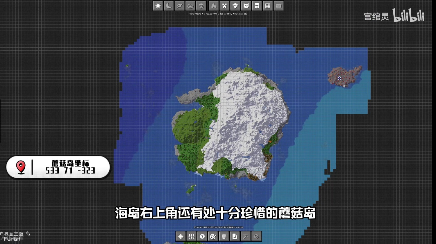 Screenshot_20251109_195128_tv.danmaku.bili_edit_18150748057868903.jpg