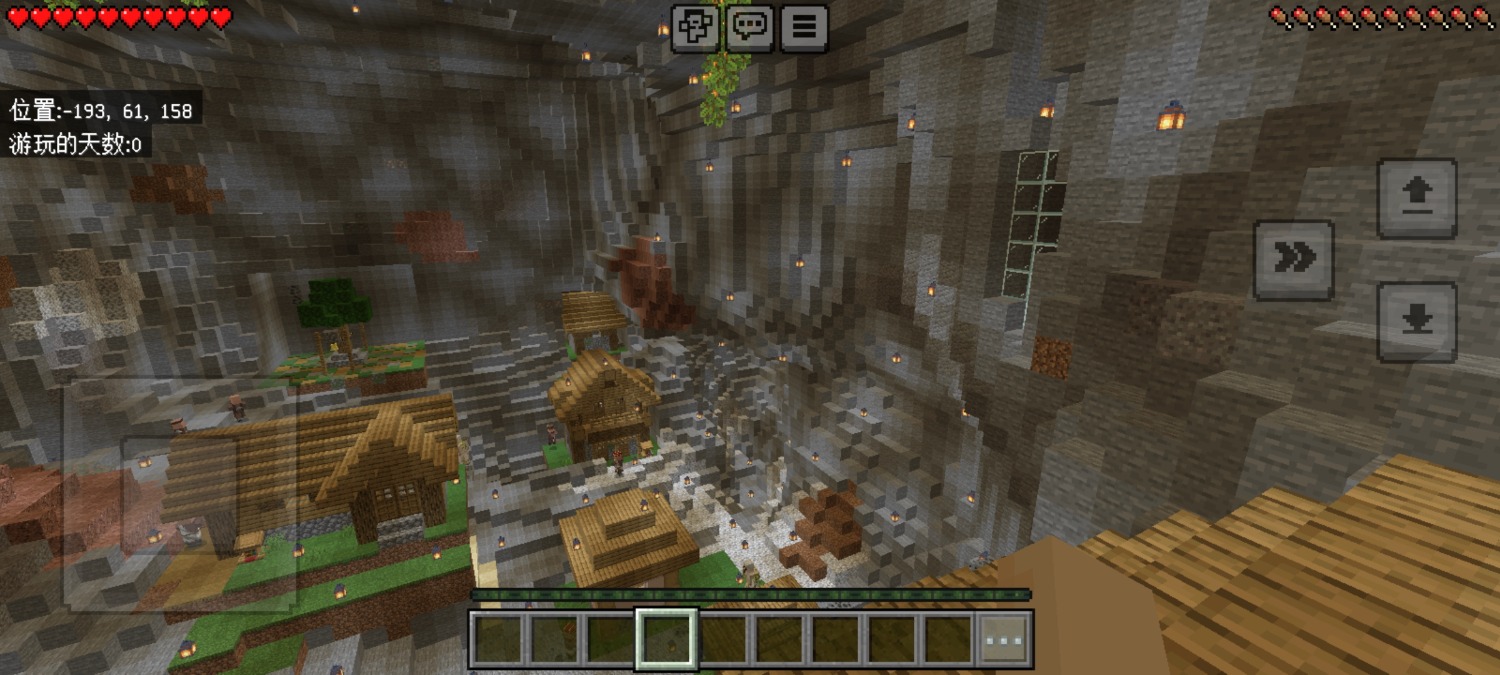 Screenshot_20251109_192933_com.mojang.minecraftpe.jpg