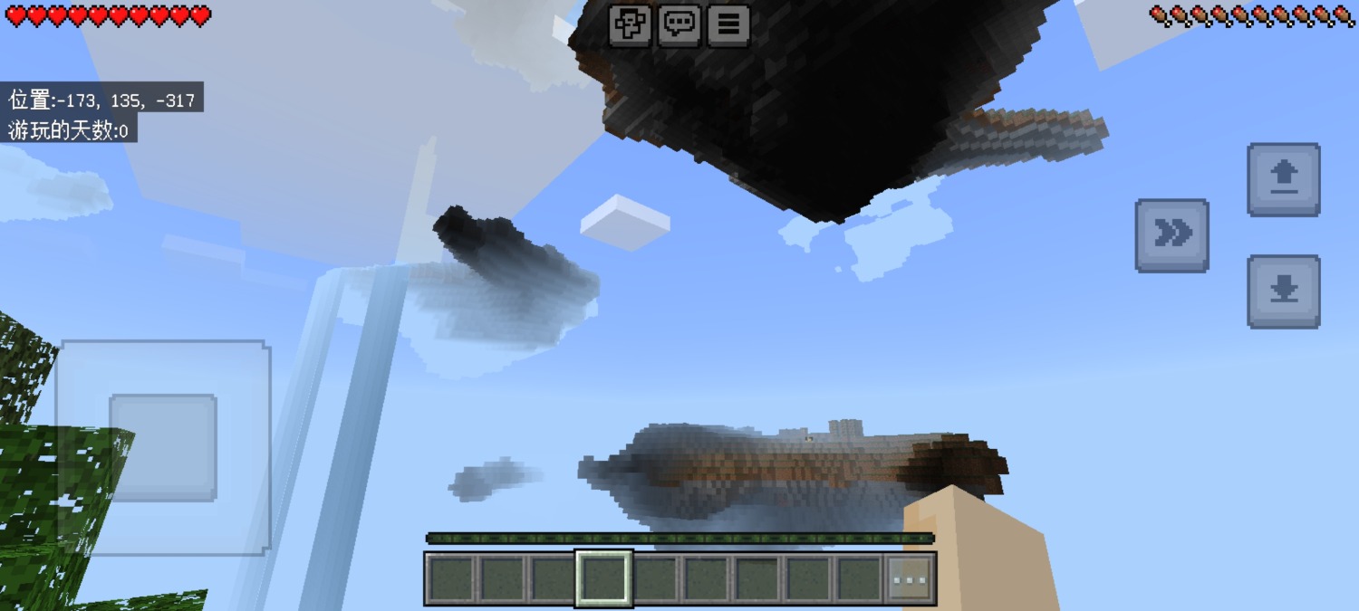 Screenshot_20251109_193135_com.mojang.minecraftpe.jpg