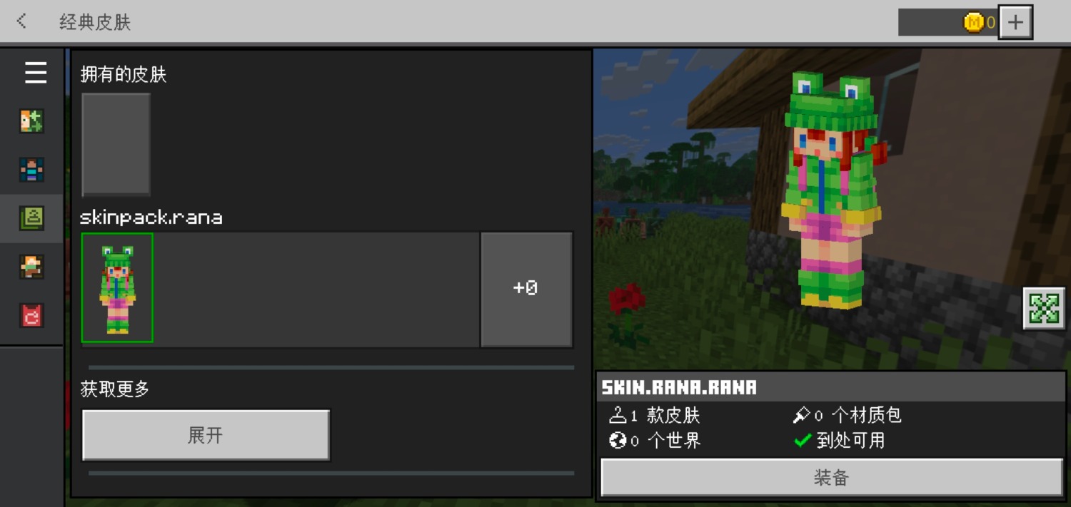 Screenshot_20251116_123106.jpg
