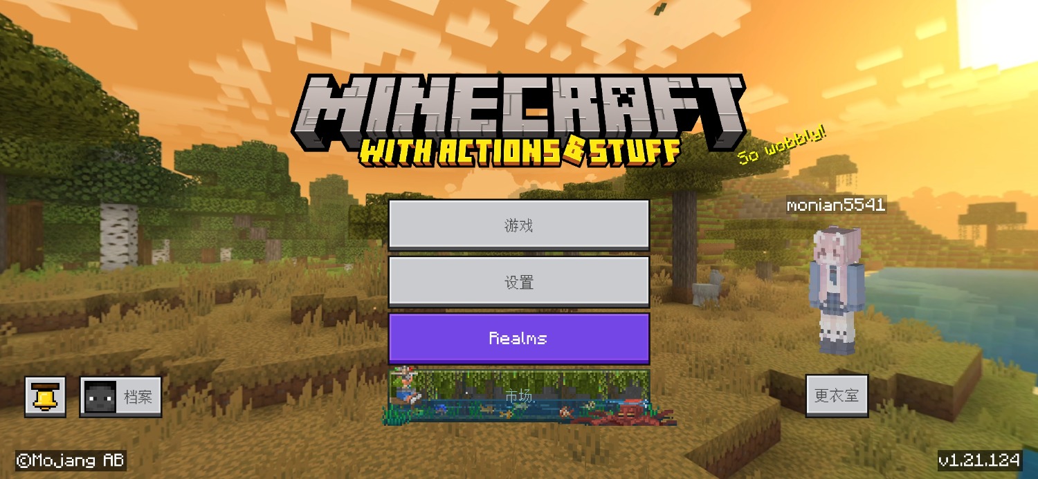 Screenshot_20251122_181149_com.mojang.minecraftpe.jpg