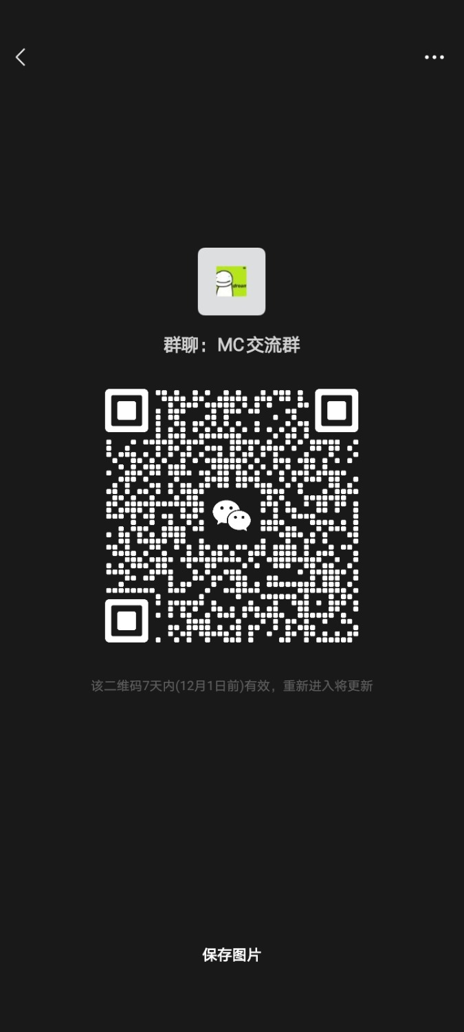 Screenshot_20251124_225441_com.tencent.mm.jpg