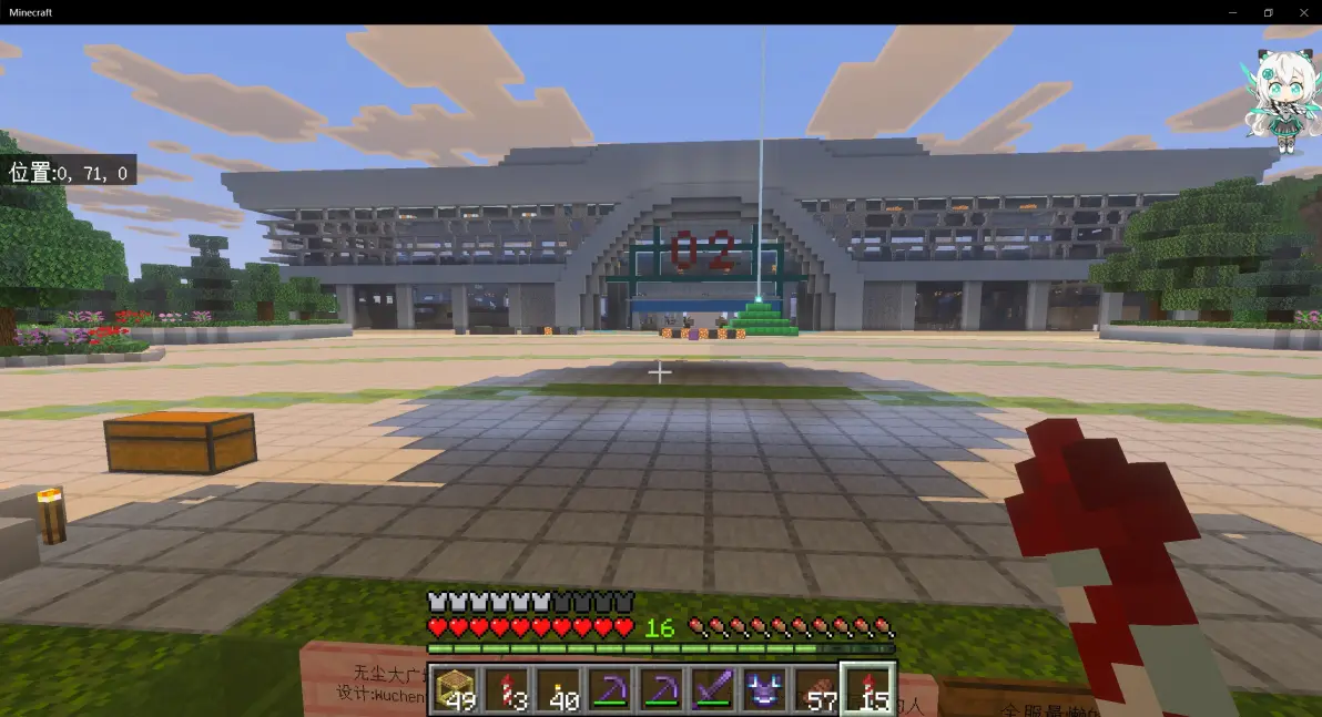 image (50).png
