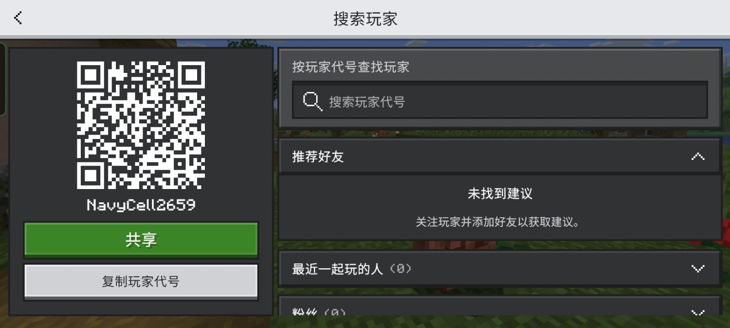 Screenshot_2025-11-29-11-53-59-06_5c8300b655012b1930f2e0a7b81bf6a9.jpg