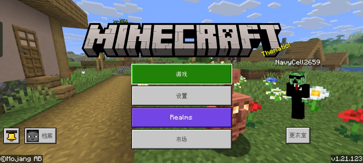 Screenshot_2025-11-29-11-49-43-85_5c8300b655012b1930f2e0a7b81bf6a9.jpg