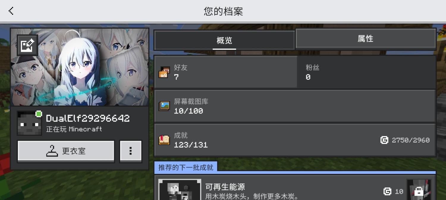 Screenshot_2025-11-29-16-40-55-28_5c8300b655012b1930f2e0a7b81bf6a9.jpg