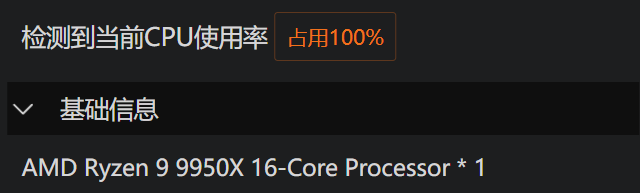 881b6018-f8ab-4340-b59a-66e7233ef843.png