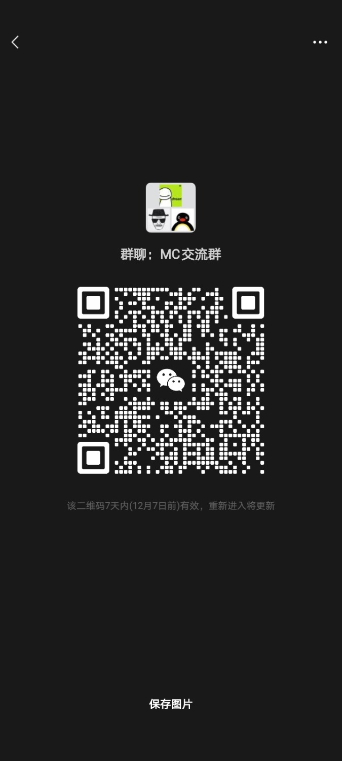 Screenshot_20251130_114641_com.tencent.mm.jpg