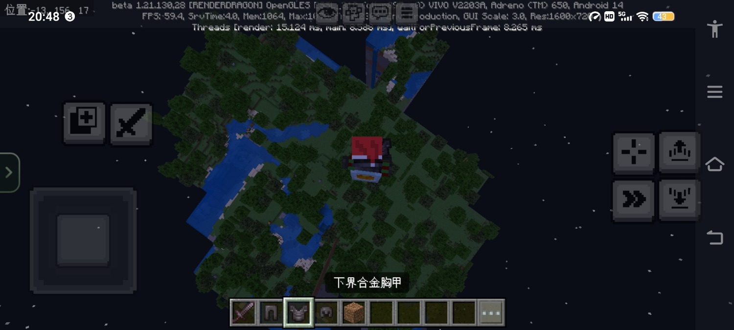 Screenshot_20251130_204839_com.mojang.minecraftpe.jpg