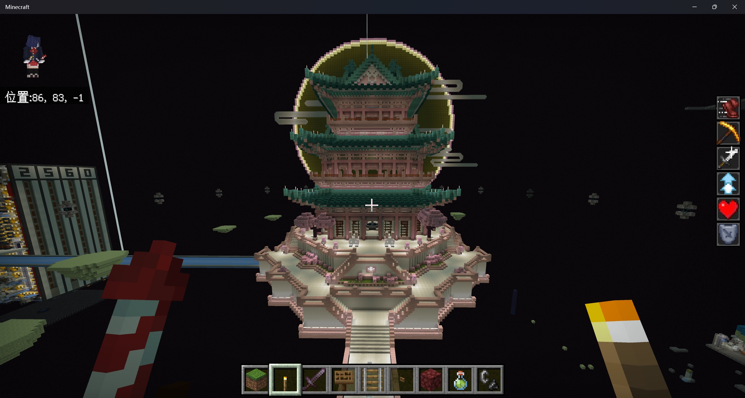 图片压缩4e8d09a509463052b47eb0e288d2dd99.png