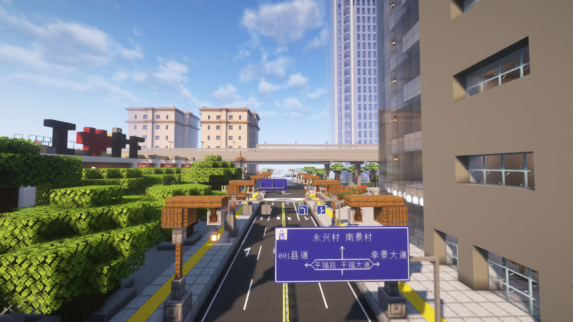 市中心这块