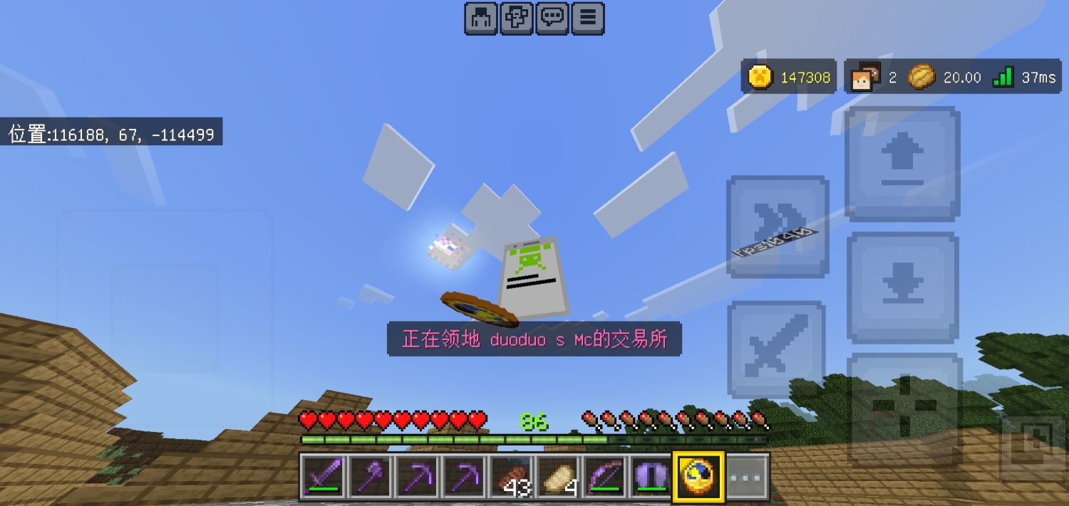 Screenshot_2025-12-06-18-06-08-63.jpg