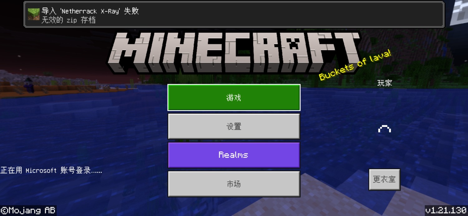 Screenshot_20251220_223309_5c8300b655012b1930f2e0a7b81bf6a9.jpg