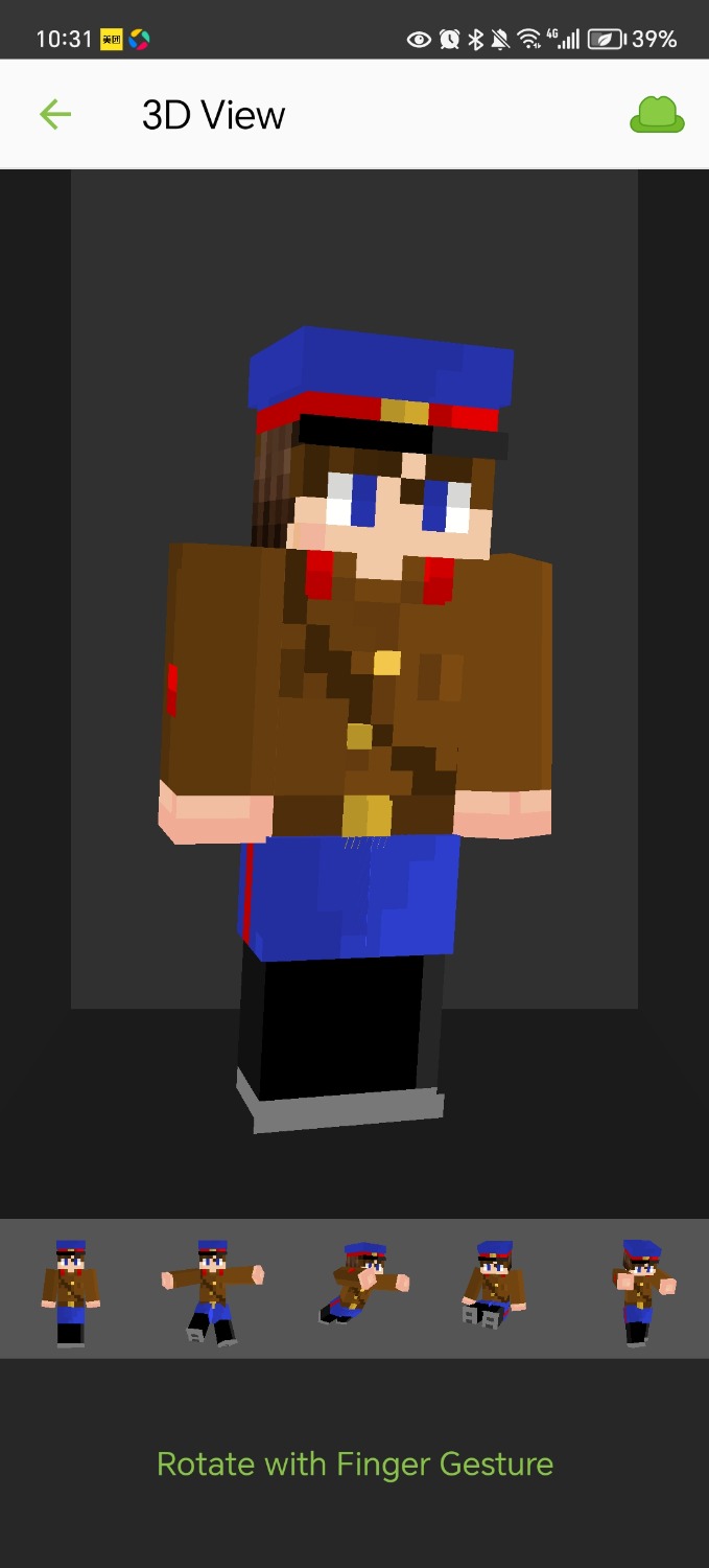 Screenshot_20251221_103154.jpg
