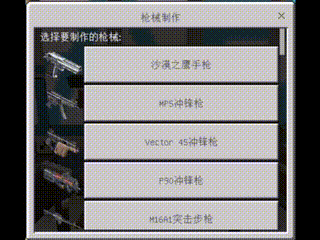 copy_7B70BD06-A318-410D-A1E3-38173C65BCD1.gif