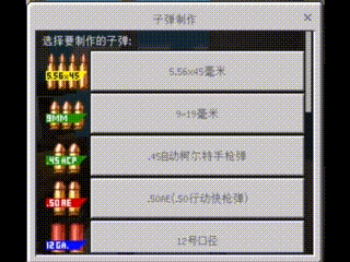 copy_3BDEF560-1FE4-406A-B99C-8DF656D8DD02.gif