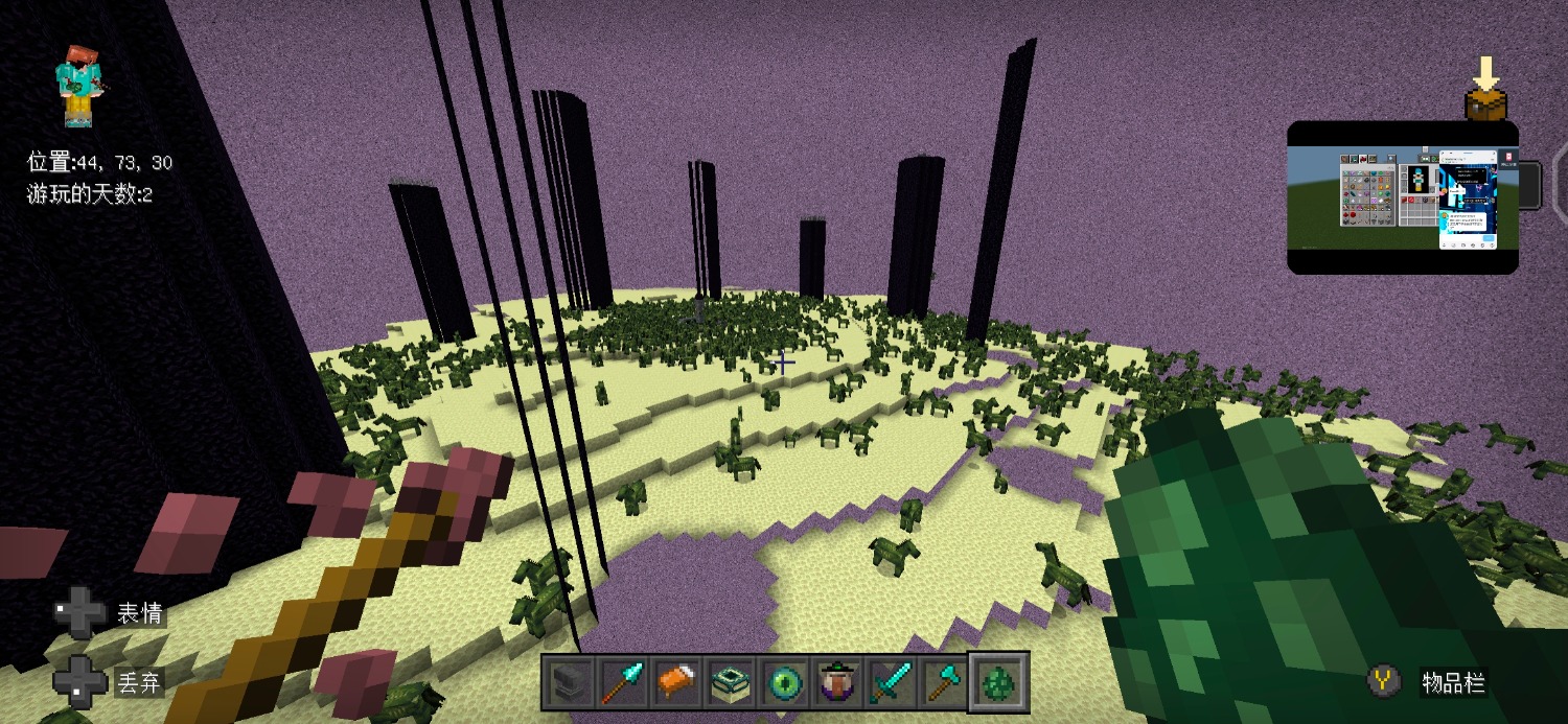 Screenshot_20251214_172044_38f0a65f6a3b23319c57a4c213619e77.jpg