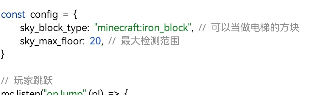 Screenshot_20260103_131257_bin.mt.plus.canary_edit_26808245003156.jpg