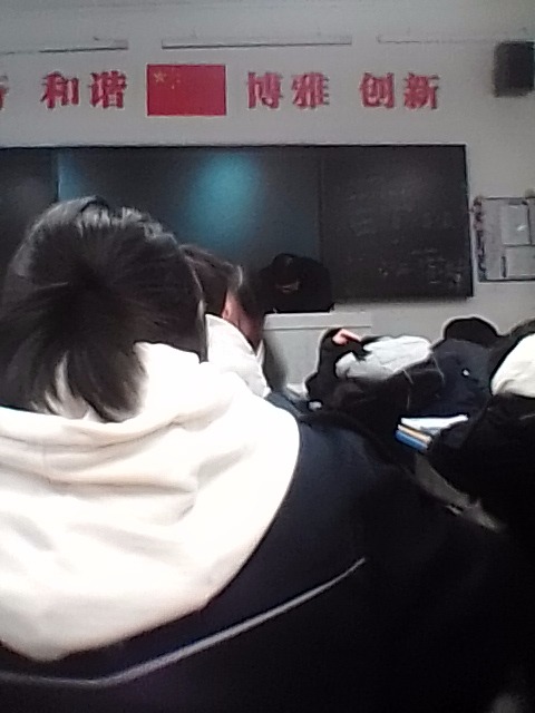 IMG_20260105_190816.jpg