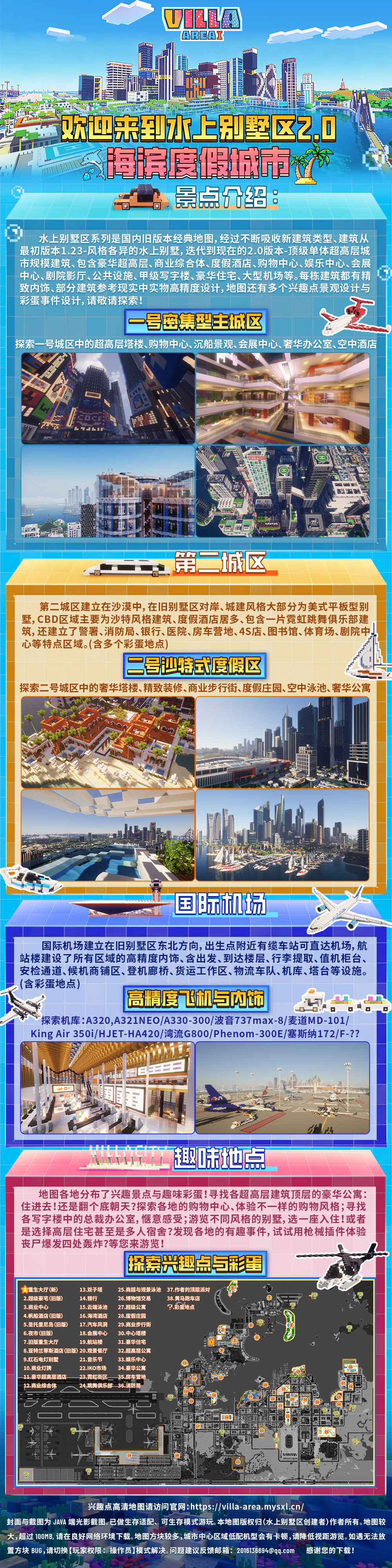 4x定.jpg