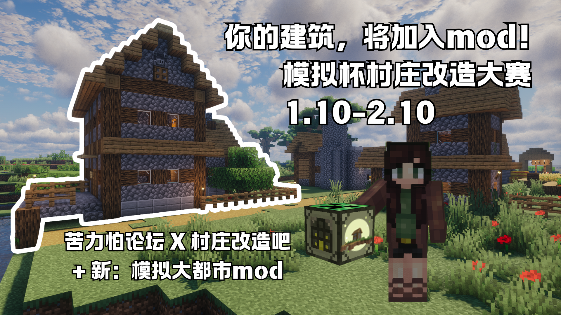 未命名的设计 (2).png