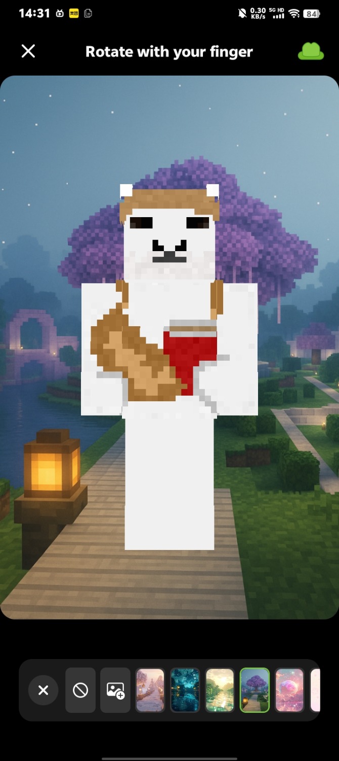 Screenshot_20260112_143133.jpg