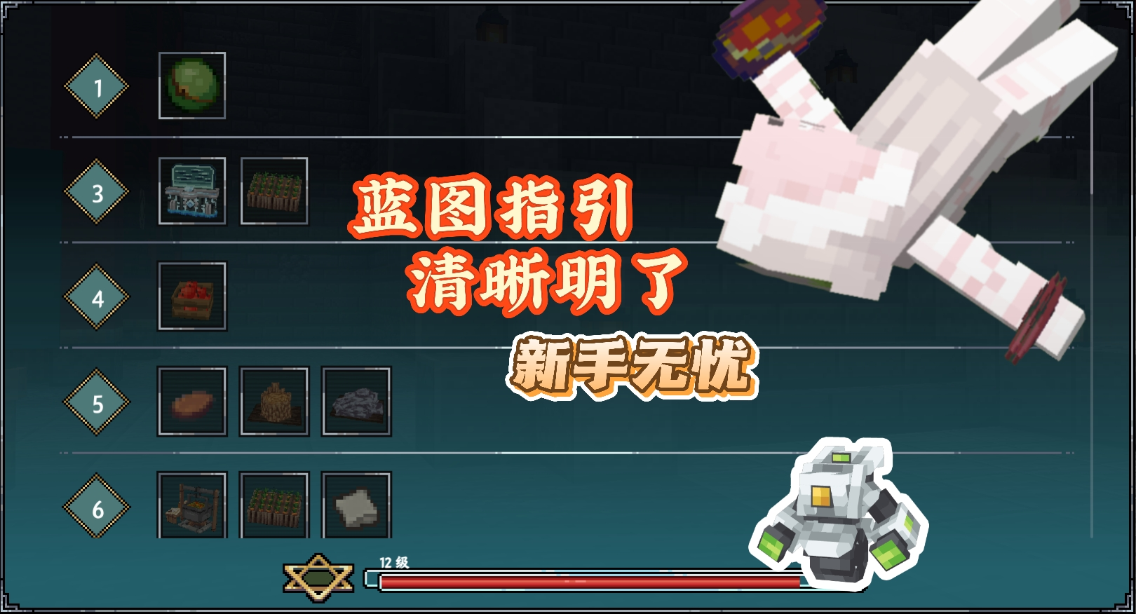 图片7.png