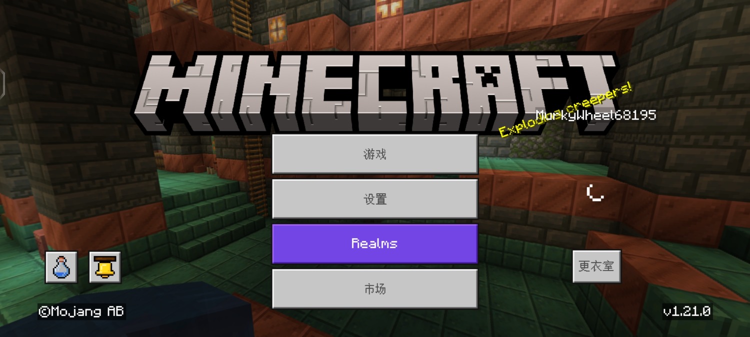 Screenshot_20260118_173532_5c8300b655012b1930f2e0a7b81bf6a9.jpg