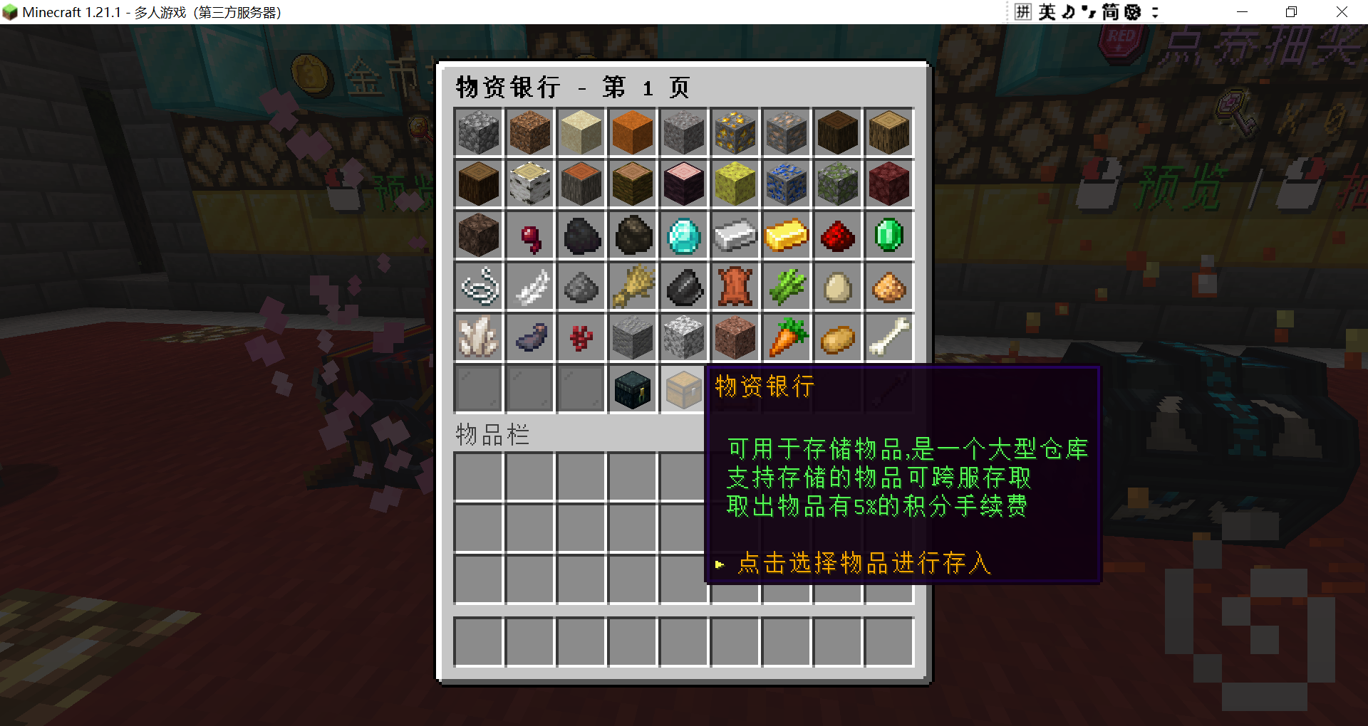 023f0a02-45df-4c1e-a8ff-5b3a957400b1.png
