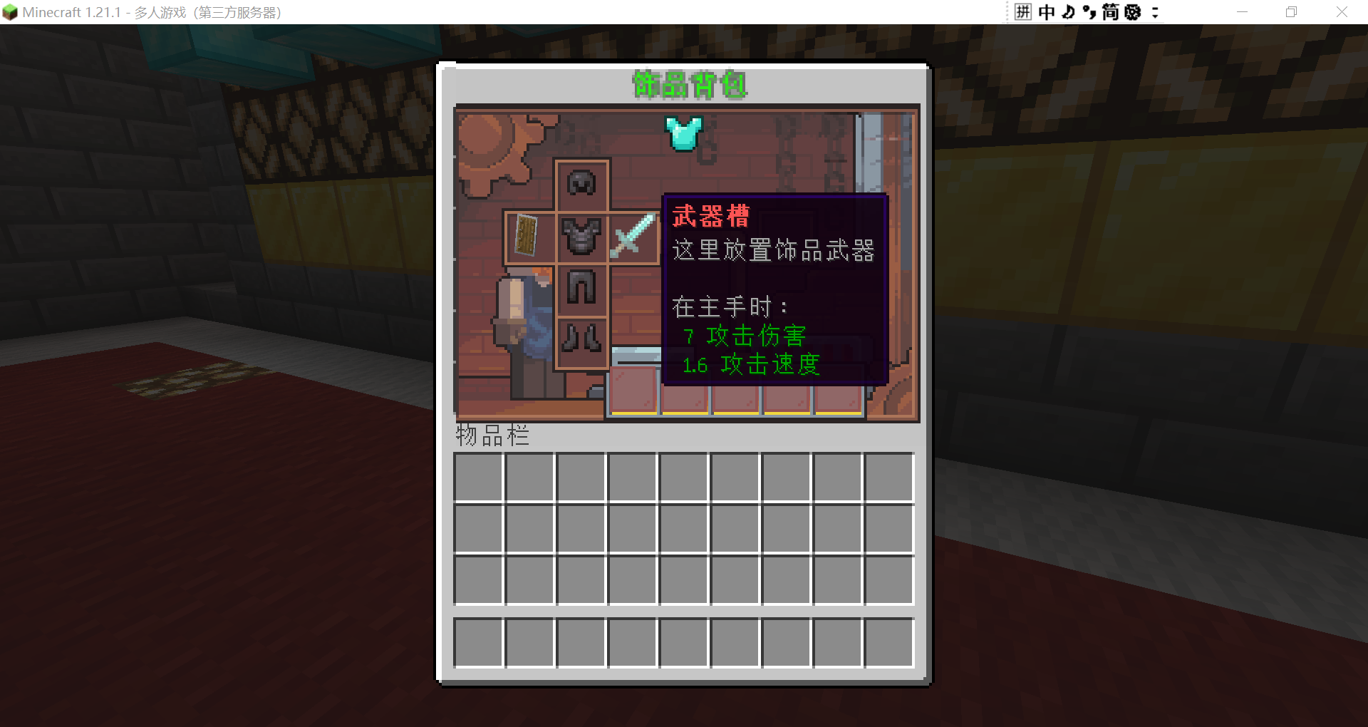 66cf3d5d-048d-47bf-ba0c-8c5fbc8f1e0a.png