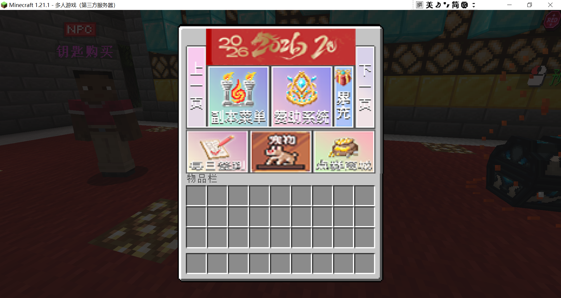 d242cc6e-e195-43c3-b5d4-9f67e5112497.png