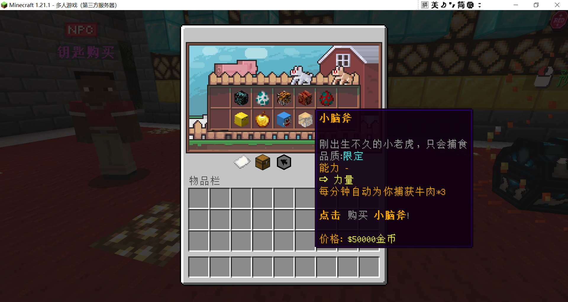 8855041a-02ec-463a-bbb3-98d73b9fa222.png