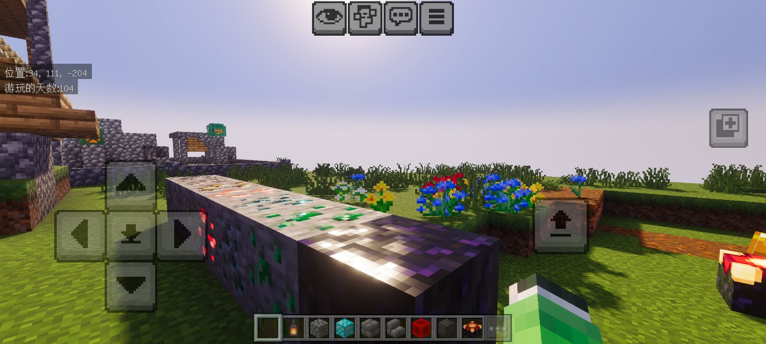Screenshot_20260123_014849_com.mojang.minecraftpe.jpg