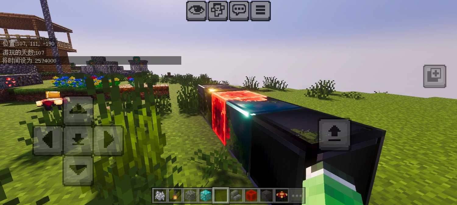 Screenshot_20260123_015106_com.mojang.minecraftpe.jpg