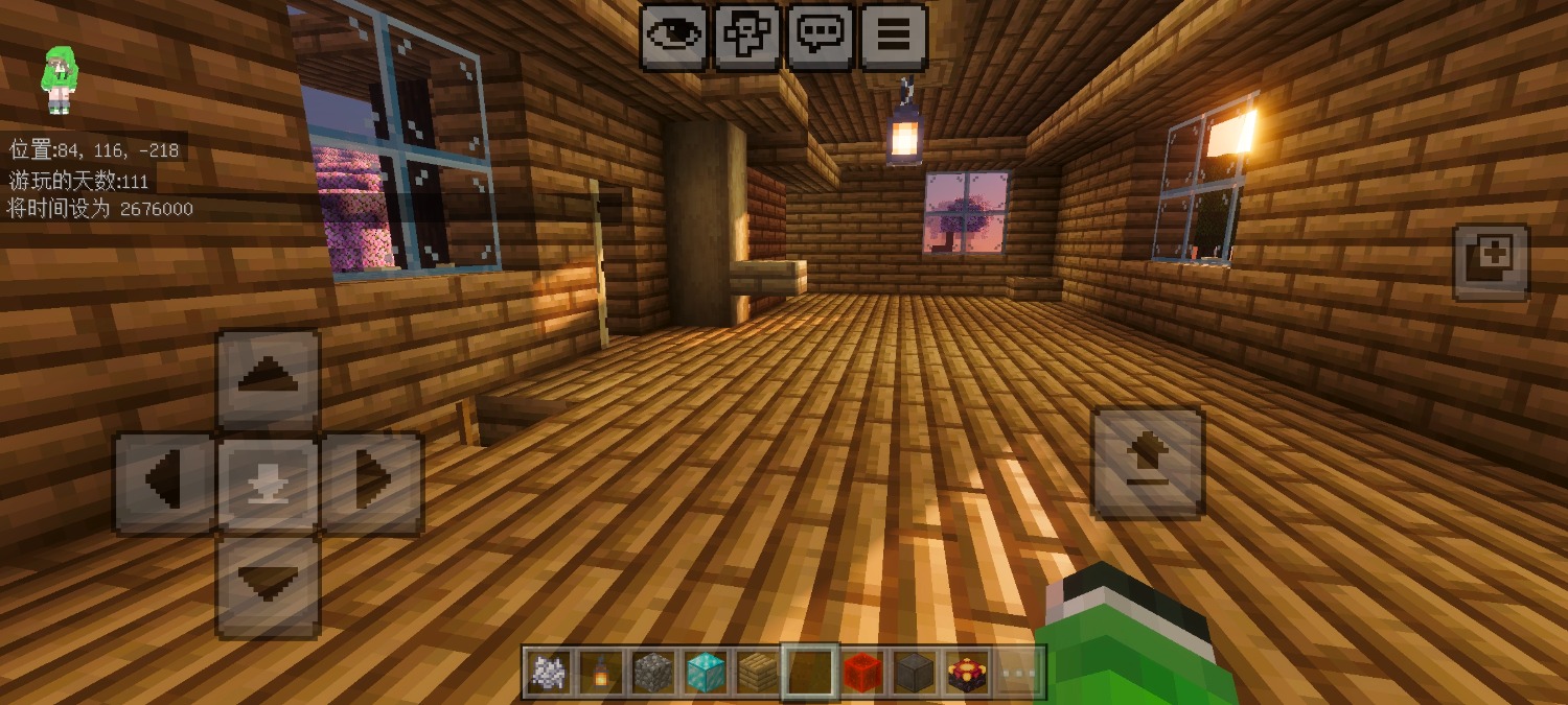 Screenshot_20260123_015422_com.mojang.minecraftpe.jpg