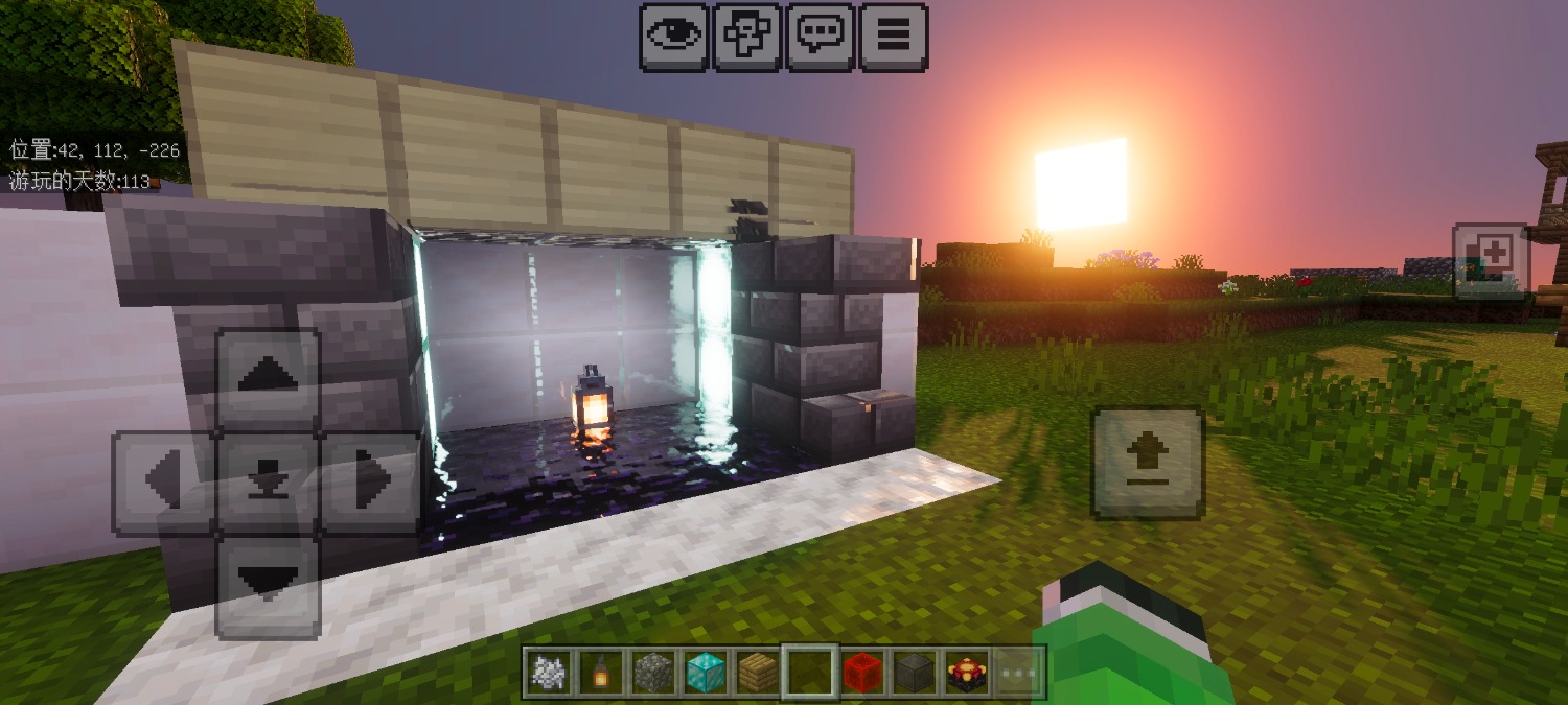 Screenshot_20260123_015646_com.mojang.minecraftpe.jpg