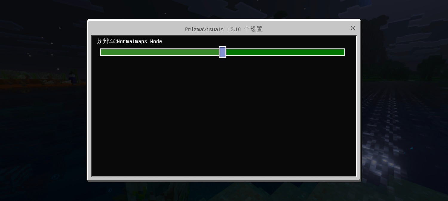 Screenshot_20260123_020836_com.mojang.minecraftpe.jpg