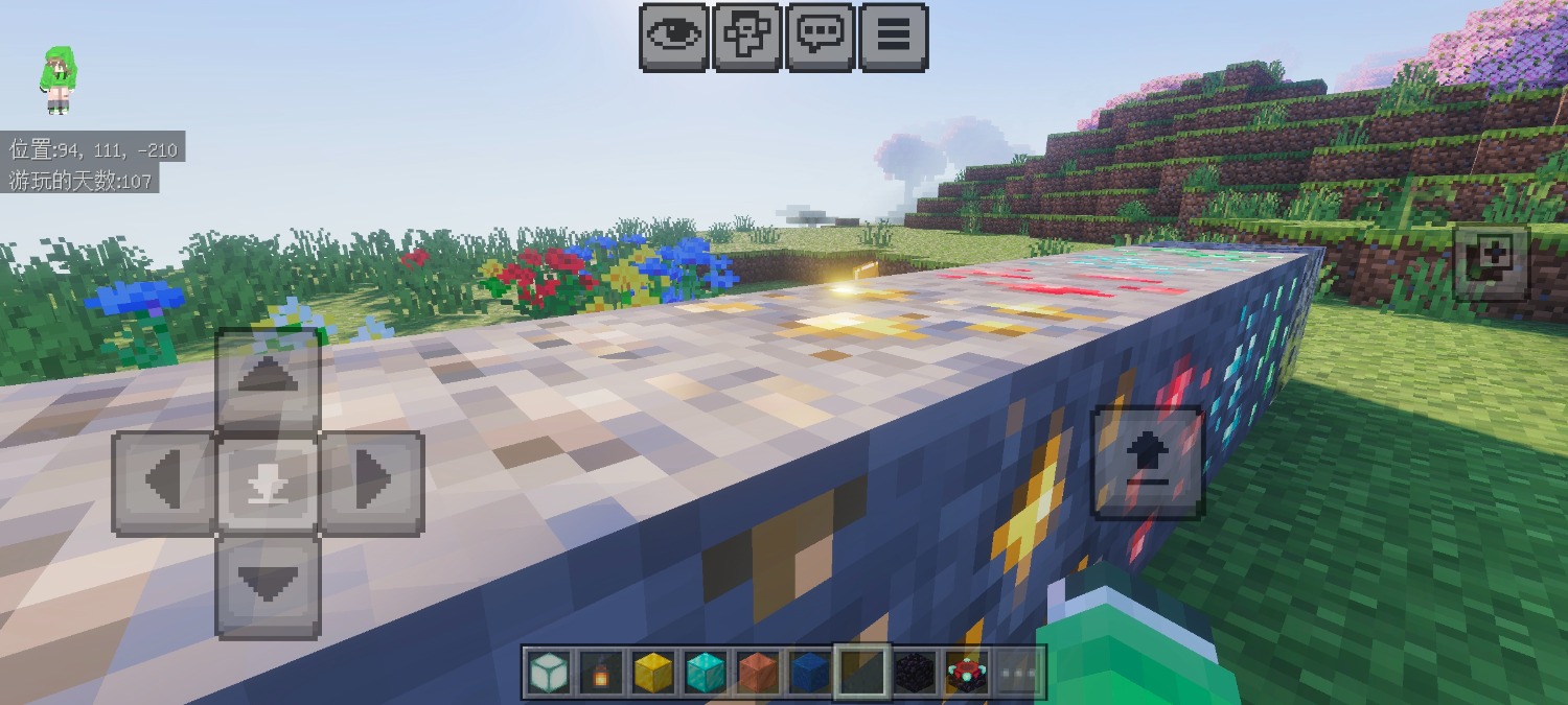Screenshot_20260123_012958_com.mojang.minecraftpe.jpg