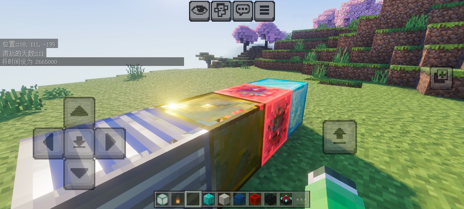Screenshot_20260123_013254_com.mojang.minecraftpe.jpg