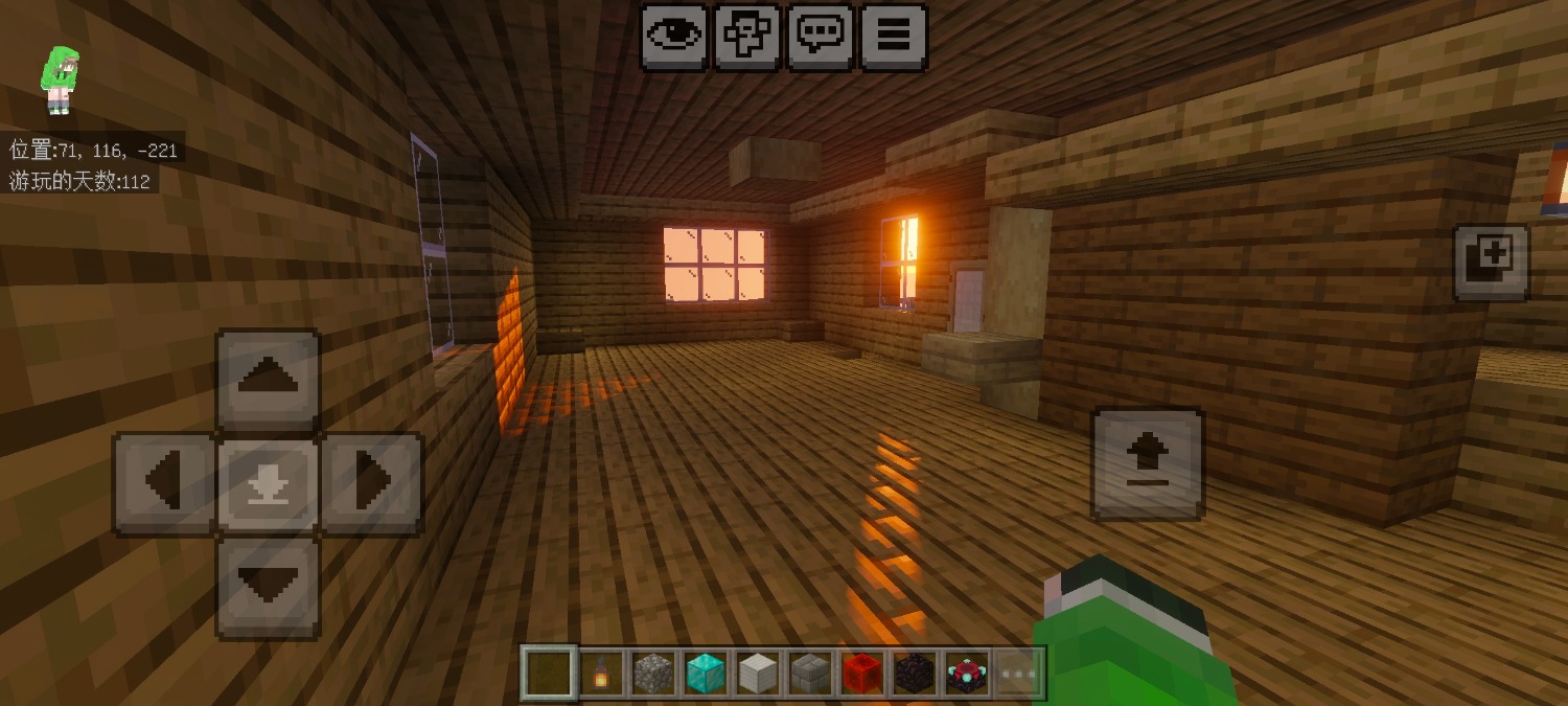 Screenshot_20260123_013601_com.mojang.minecraftpe.jpg
