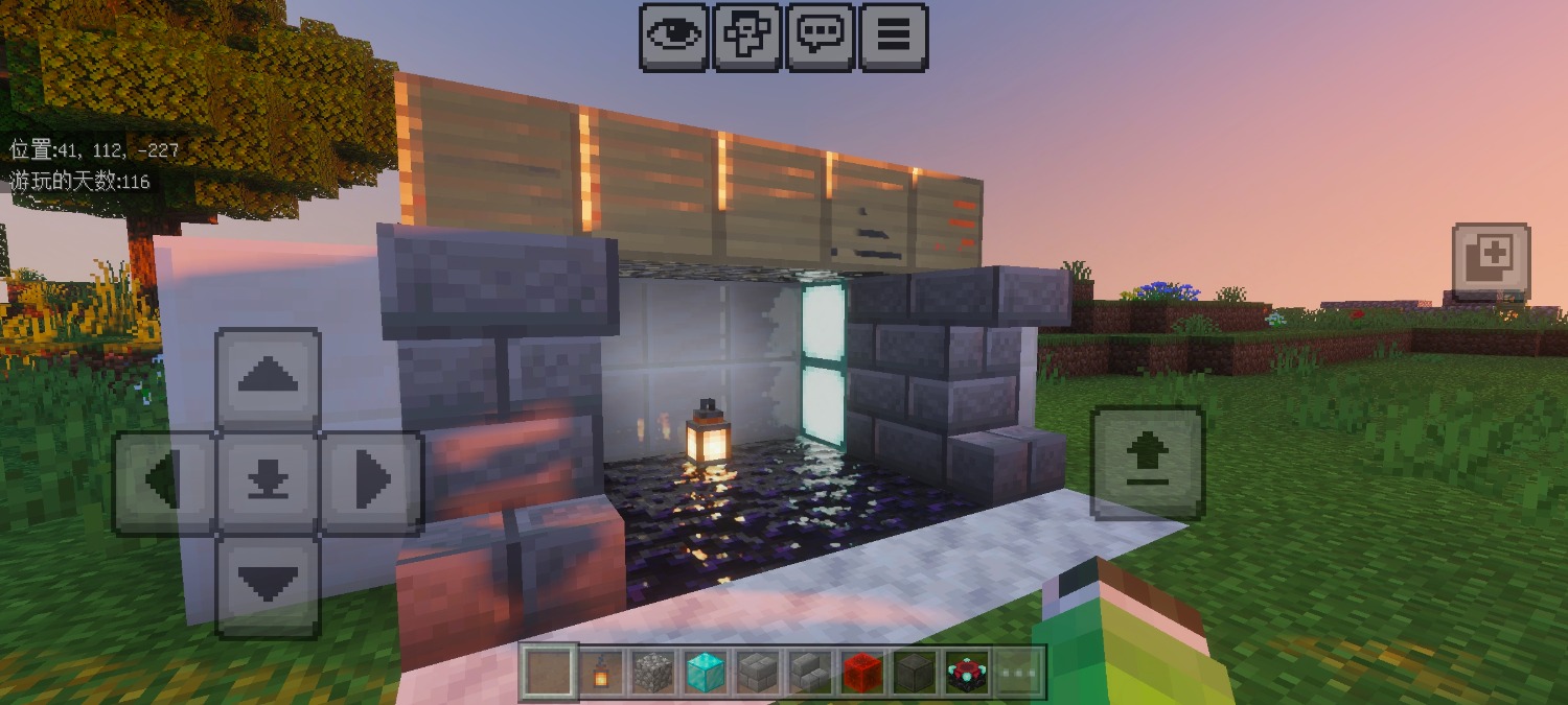 Screenshot_20260123_014421_com.mojang.minecraftpe.jpg