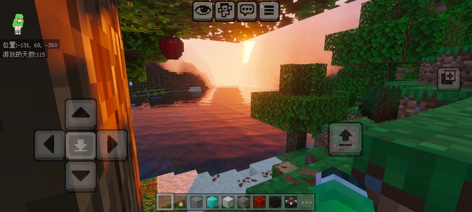 Screenshot_20260123_014006_com.mojang.minecraftpe.jpg