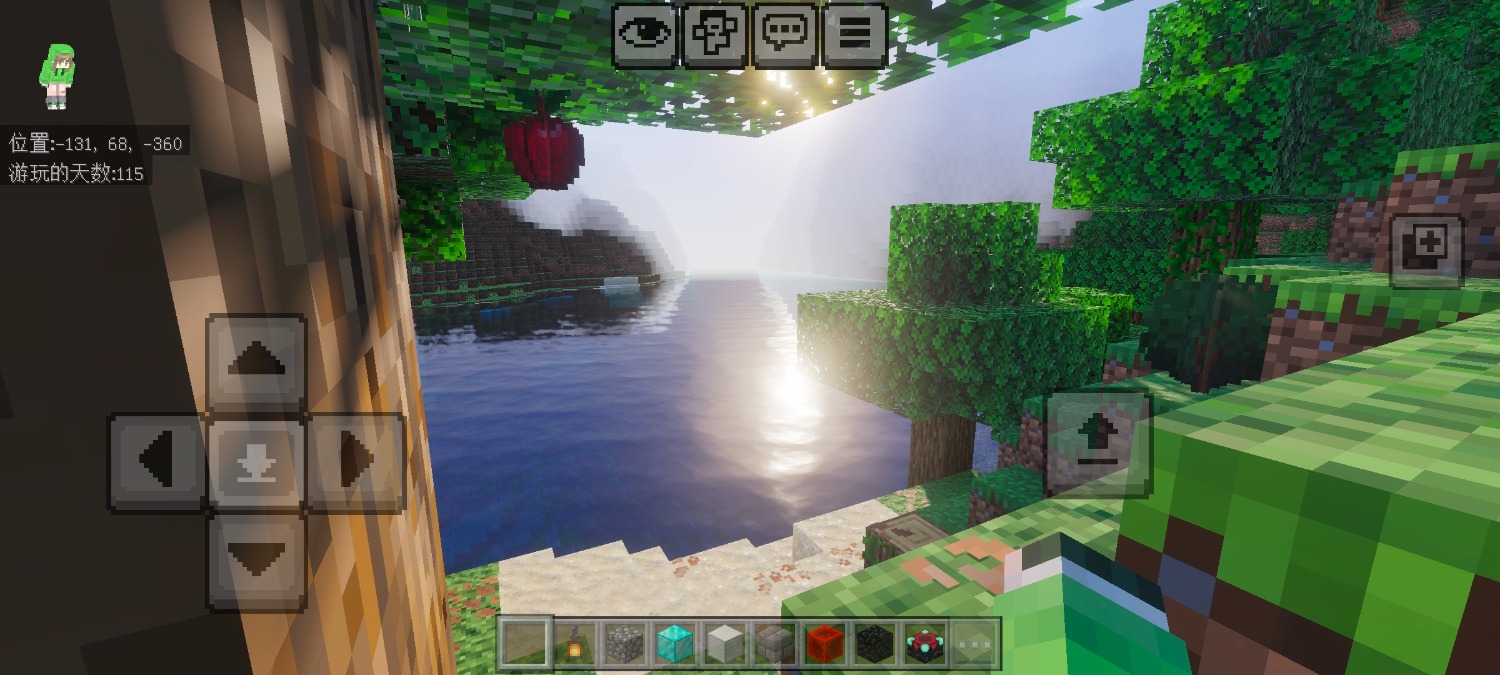 Screenshot_20260123_013922_com.mojang.minecraftpe.jpg