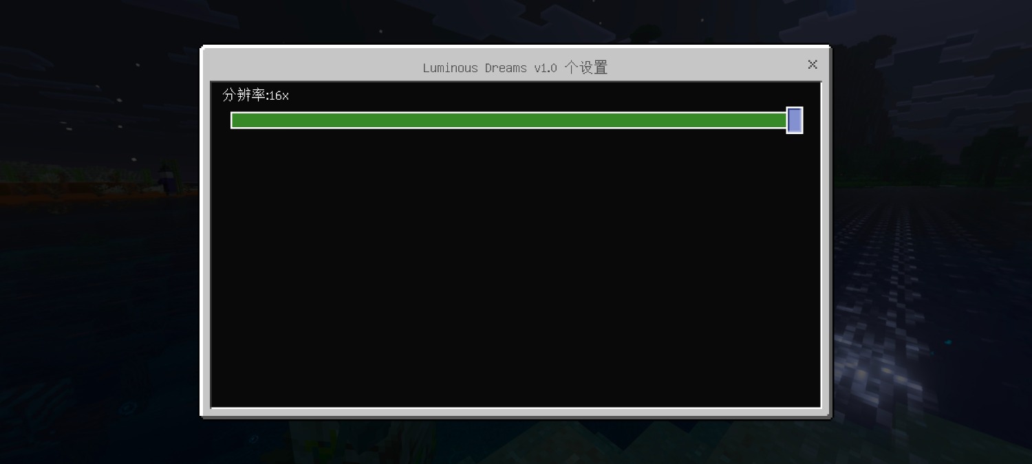 Screenshot_20260123_020905_com.mojang.minecraftpe.jpg