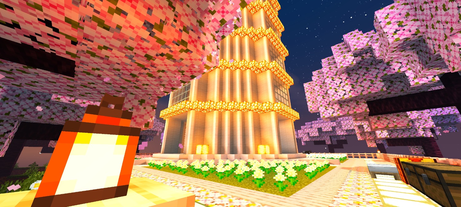 Screenshot_2026-01-24-23-39-02-486_com.mojang.minecraftpe.jpg