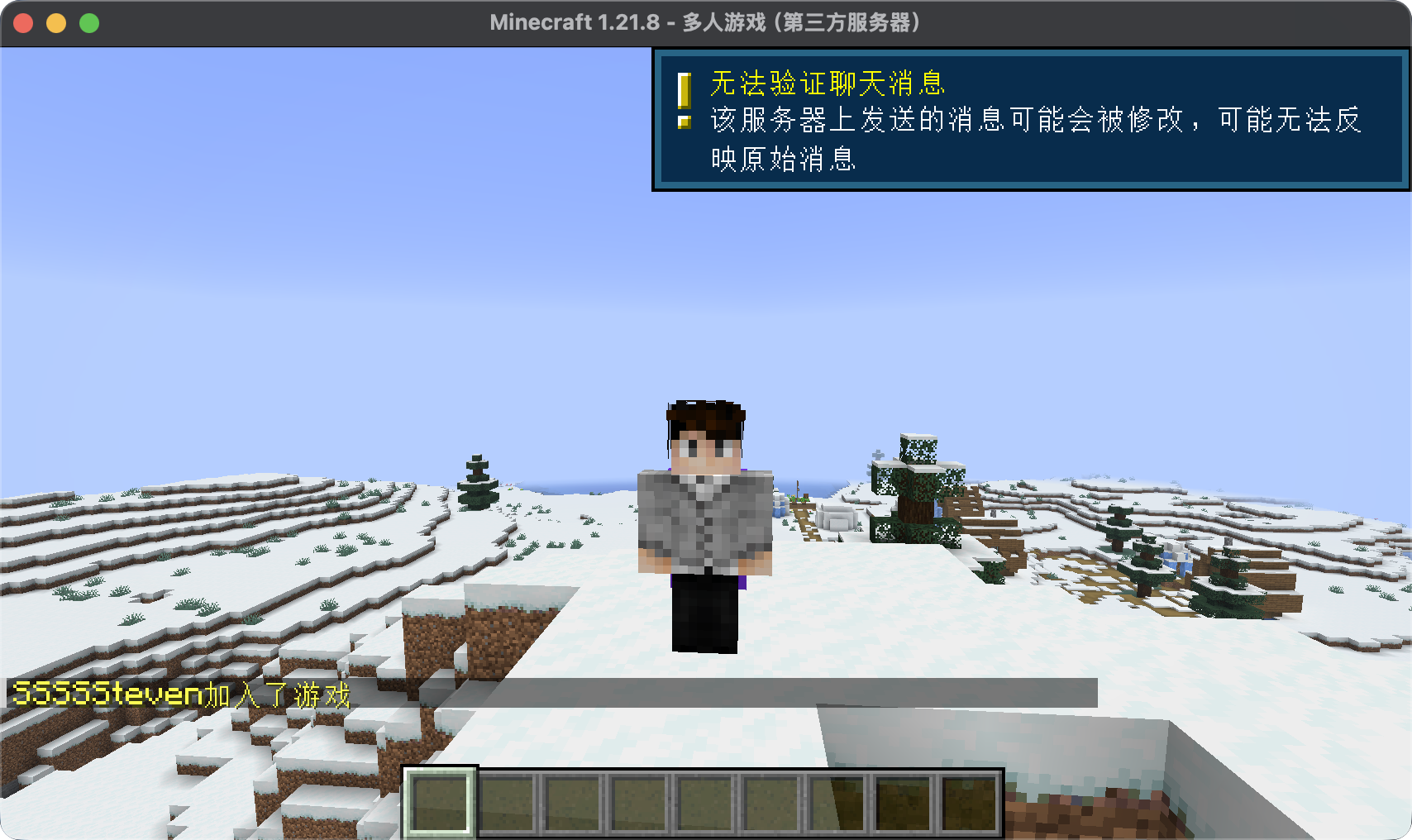 Snipaste_2026-01-27_21-02-08.png