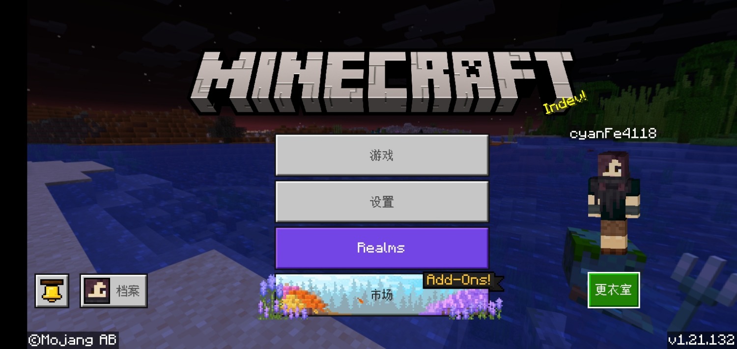 Screenshot_20260128_103024.jpg