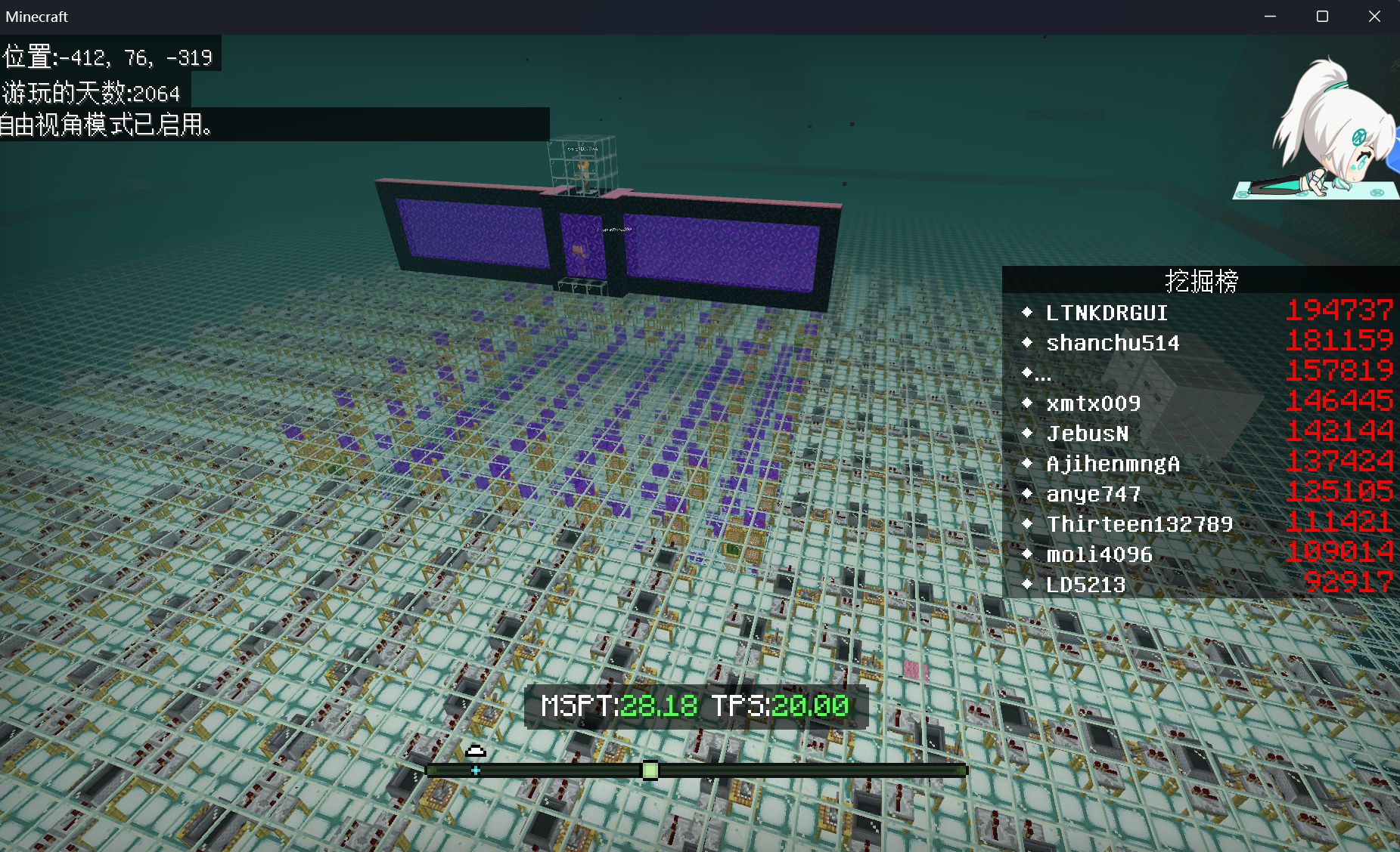 72075dcd93d7cf0ab20b5fc27aa27c02.png